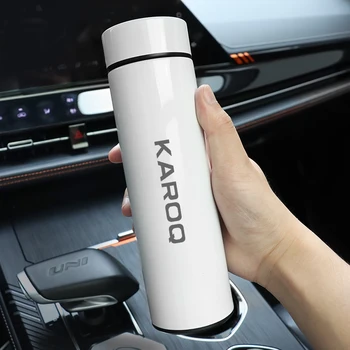 500 мл Цифровой термос для Skoda Karoq Интеллектуальный температурный дисплей Бутылка для воды Сохранение тепла Вакуумный термос  10