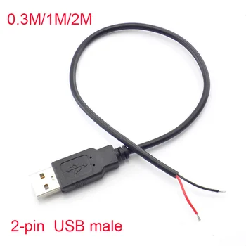 5V USB 2.0 2-контактный 2-проводный USB-разъем 