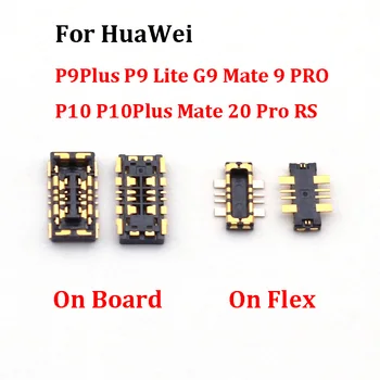 5ШТ Внутренний Аккумуляторный Разъем FPC На Зажимном Контакте Материнской платы Для HuaWei P9Plus P9 Lite G9 Mate 9 PRO P10 P10Plus Mate 20 Pro RS  1