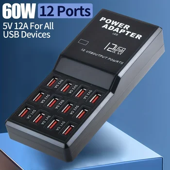 60 Вт 12-Портовое USB-зарядное устройство для телефона, Зарядное устройство для быстрой зарядки для Iphone/Ipad/ Samsung / Android /Камеры / MP3 /MP4  5