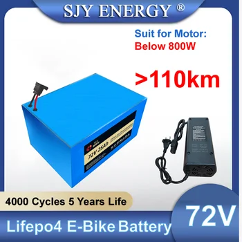 72V 20Ah 25Ah 30Ah 1000W-3000W Высокомощный Электрический Велосипед Lifepo4 Литий-железо-фосфатный аккумулятор с зарядным устройством BMS  4