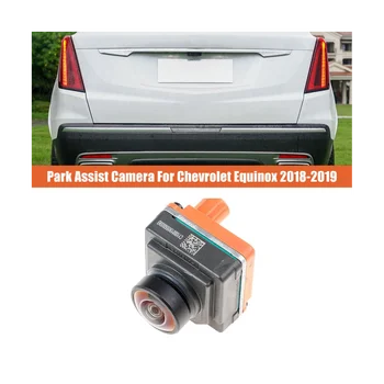 84383355 Резервная камера системы помощи при парковке заднего вида для Chevrolet Equinox 2018-2019  5