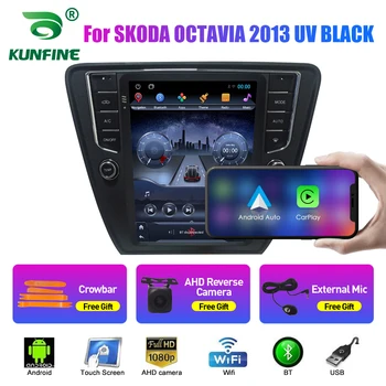 9,7-дюймовый автомобильный радиоприемник Tesla Style 2 Din Android для SKODA OCTAVIA 2013 UV Стерео Автомобильный мультимедийный видеоплеер DVD GPS Навигация  5