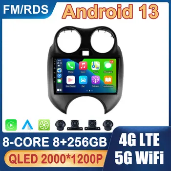 9-Дюймовый Android 13 Для Nissan March MICRA 2010-2017 Auto Wireless Carplay Автомобильный Радио Мультимедийный Видеоплеер Навигация GPS 4G LTE  1