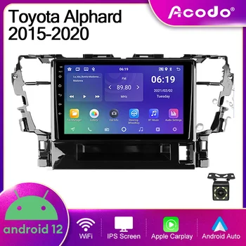 Acodo Android12 Автомагнитола 9 