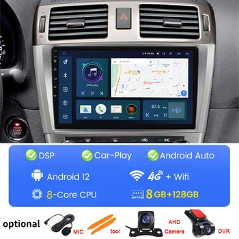 AI Voice 2 din Android Авторадио для Toyota Avensis T27 2008-2015 Carplay 4G Автомобильный Мультимедийный GPS 2din авторадио SWC WIFI DSP BT  1