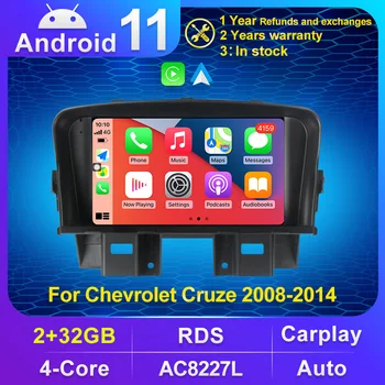 Android 11 Автомагнитола Carplay + Auto Для Chevrolet Cruze 2008-2014 Стерео Видеоплеер Мультимедиа BT RDS FM GPS 4 ядра Без Dvd  5