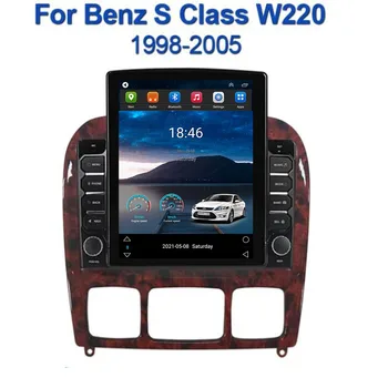 Android 12 Tesla Автомобильный Радио Аудио Мультимедийный Плеер Для Mercedes Benz S Class W220 S280 S320 S350 S400 S430 S500 GPS Навигация  5