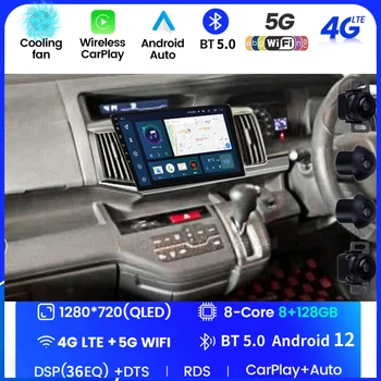 Android 12 Автомагнитола для Honda STEPWGN 2009-2015 Навигация GPS 1280*720 DSP Carplay Мультимедийный плеер Авто Стерео DVD RDS WIFI  5