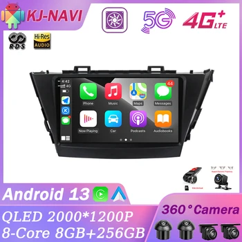 Android 13 Автомобильный Радио Мультимедийный Плеер Навигация GPS Carplay Auto NO 2 DIN DVD Для Toyota Prius Plus Alpha LHD RHD 2012-2015  5