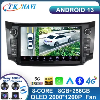Android 13 для Nissan Sylphy B17 Sentra 12 2012 - 2018 Навигация GPS Сенсорный экран Авторадио Мультимедийный видеоплеер WIFI  5