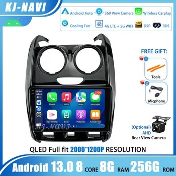 Android 13 Для Renault Duster 2015-2020 Для LADA Largus 2021 Автомобильный Радиоприемник Мультимедийный Видеоплеер Навигация Стерео GPS Без 2din  5