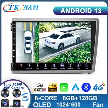 Android 13 для Volvo S60 V70 XC70 2000-2004 Автомобильный радиоприемник Стерео Мультимедийный видеоплеер GPS Аудионавигация BT Carplay Auto WIFI  5