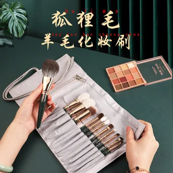 Cangzhou Qingxian Beauty Инструменты Для макияжа Green Cloud Animal Hair Highlight Пудра румяна основа для макияжа консилер тени для век P  5