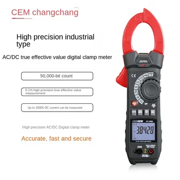 CEM Huashengchang высокоточный промышленный цифровой клещевой измеритель переменного и постоянного тока с истинным эффективным значением для электрика DT-3386  5