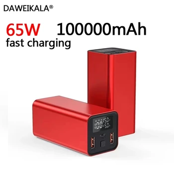 DAWEIKALA Блок питания для быстрой зарядки 65 Вт, Зарядный блок для телефона и ноутбука, 100000 мАч, Порт постоянного тока из алюминиевого сплава, мобильный источник питания  2