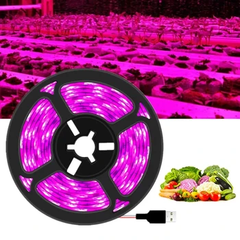 DC 5V USB светодиодный светильник для выращивания растений с полным спектром 1-5 м растительного света, светодиодная лента для выращивания фитолампы для выращивания рассады овощей и цветов в палатке  10