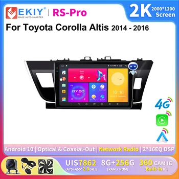 EKIY 2K Экран CarPlay Радио Для Toyota Corolla Altis RHD 2014 Android Auto 4G Автомобильный Мультимедийный Плеер Стерео Ai Voice GPS 2 Din  5