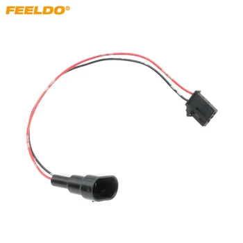 FEELDO 12V Auto D5-9006 Plug Power Cable Car LED HID Conversion Kit Жгут проводов питания Ксеноновой лампы  3