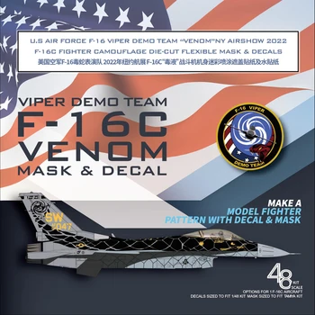 Galaxy D48038 Демонстрационная команда F-16 Viper Venom NY Airshow 2022 Камуфляж Истребителя С Гибкой Маской, Вырезанной штампом, Наклейка для комплектов 61098/61011  10