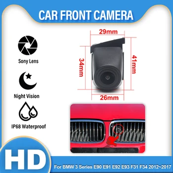 HD 1080P 140 ° Автомобильная Камера Переднего Обзора BMW 3 Серии E90 E91 E92 E93 F31 F34 2012 2013 2014 2015 2016 2017 Логотип Ночного Видения  4