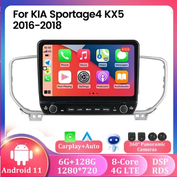 HD IPS Большой Экран 6G + 128G Android 11 Автомобильный Радио Мультимедийный Плеер для KIA Sportage 4 2016 2017 2018 KX5 Carplay Auto Stereo DSP  5