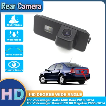 HD Автомобильная CCD Камера Ночного Видения Резервного Копирования Заднего Вида Для Volkswagen Jetta MK6 Bora 2010 ~ 2014 Passat CC B6 Magotan 2008 ~ 2012 2013 2014  5