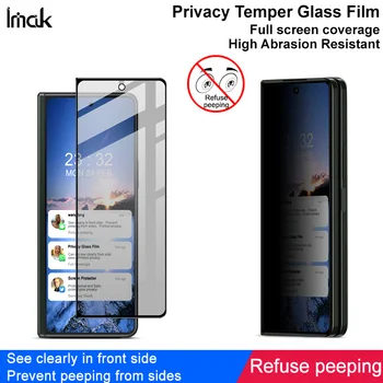 Imak Full Screen Privacy Anti-Spy Закаленное Стекло Для Samsung Z Fold5 5G Screen Protector Защитная Пленка Полная версия  10