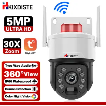 IP-Камера Видеонаблюдения TUYA Smart Security 5MP 30-Кратный Оптический Зум С Двусторонним Аудио Сигнализацией Обнаружения человека PTZ WiFi Camer  10