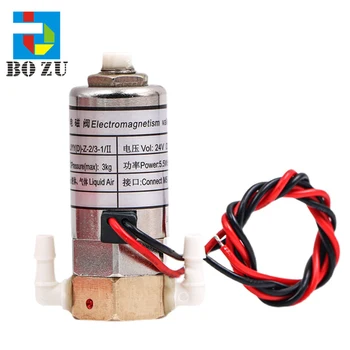 JYY 2-ходовой электромагнитный клапан отрицательного давления 24 В постоянного тока 5,5 Вт JYY (D)-Z-2/3-1/ II Для струйного УФ-принтера с высоким качеством  1