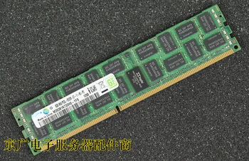 M393B1K73DH0-YF8 8G 4RX8 PC3/PC3L-8500R DDR3 1066  5
