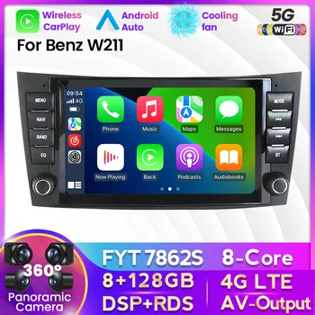 Navifly Автомобильный Android Радио Мультимедиа Для Mercedes-Benz E W211 GLS W219 W209 W463 Автомобильный Интеллектуальный Autostereo SWC carplay GPS  5