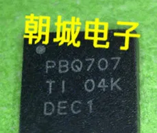 PBQ707  5