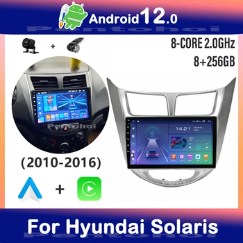 Pentohoi Android Автомагнитола для Hyundai Solaris 2010-2016 8G + 256G Carplay Auto GPS WIFI Сенсорный Экран DVD Мультимедийный Видеоплеер  4