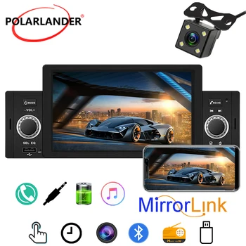 PolarLander 1 Din 5-Дюймовый Мультимедийный MP5-плеер Mirror Link USB SD MMC Bluetooth FM IPS Сенсорный Экран CarPlay Android Auto  5