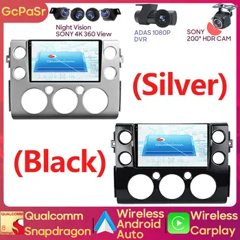 Qualcomm Для Toyota FJ Cruiser J15 2006-2020 Android Auto 4G GPS Навигация Мультимедийный видеоплеер Carplay 5G WIFI No 2 Din  5
