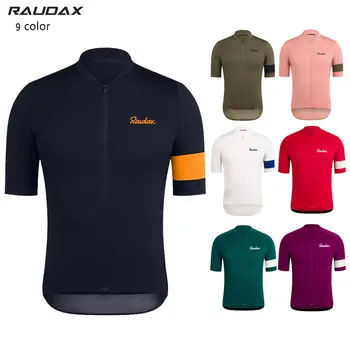 RAUDAX Cycling 2023, НОВАЯ летняя мужская быстросохнущая дышащая велосипедная одежда с короткими рукавами, Уличная майка для велоспорта на горных велосипедах  4