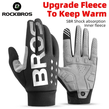 ROCKBROS Зимние теплые перчатки Велосипедные перчатки с сенсорным экраном, перчатки для MTB велосипеда на полный палец, нескользящие Силиконовые лыжные перчатки с термальной ладонью  3
