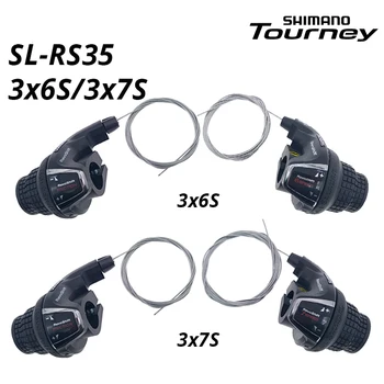 Shimano RS35 Tourney SL-RS35 Revoshift Велосипедный Поворотный Рычаг Переключения передач 3*6s 3*7s 18S 21s Велосипедная Расческа RS35 as RS31 RS36  3