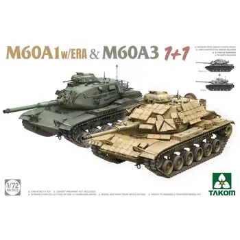 TAKOM 5022 1/72 M60A1 w / ERA & M60A3 (1 + 1) - комплект масштабных моделей  5