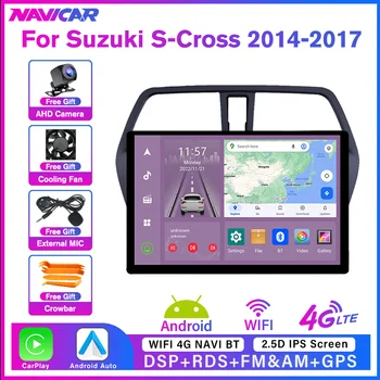 TIEBRO 1920*1200 Навигация GPS Автомобильное Радио Для Suzuki S-Cross SX4 2014-2017 Android10 Автомобильный Мультимедийный Видеоплеер Стереоприемник  4