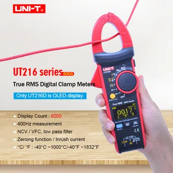 UNI-T UT216A/B/C/D True RMS Цифровой Клещевой Измеритель переменного постоянного тока вольтметр Амперметр Сопротивление Емкость Тестер частоты Автоматический Диапазон  5
