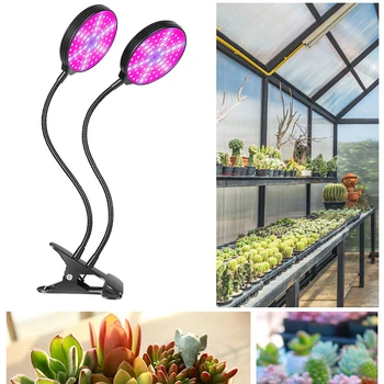 USB LED Grow Light Полный Спектр Фитолампы Для Выращивания Палатки Фитолампа для Растений Рассада Цветок Овощ В Помещении Коробка Для Выращивания Фитолампы  5