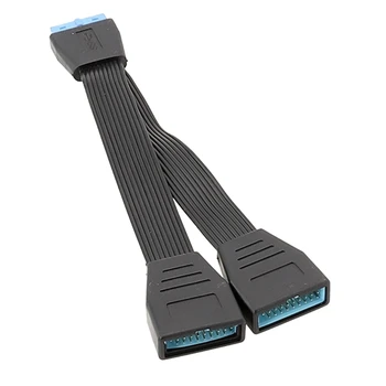 USB3.0 Разветвитель от 1 до 2 19Pin USB-удлинитель для материнской платы компьютера R9UA  5