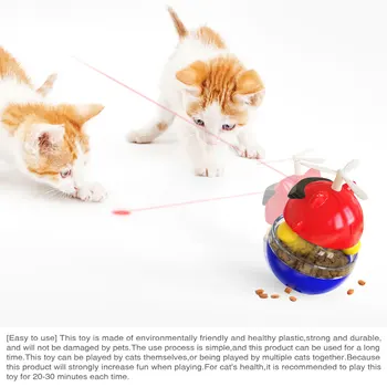 WHDPETS Интерактивная Автоматическая Кошачья Лазерная Игрушка Smart Teasing Pet LED Лазерный Стакан Ветряная Мельница Дырявый Пищевой Шарик Поставляет Игрушку для Кошки  5