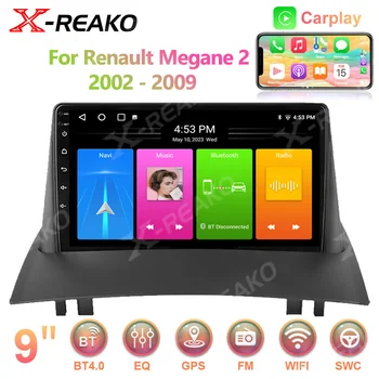 X-REAKO 9 дюймов Android 12 Bluetooth DSP WIFI для Renault Megane 2 2002-2009 CARPLAY Автомагнитола Авто GPS Навигация Мультимедиа  5