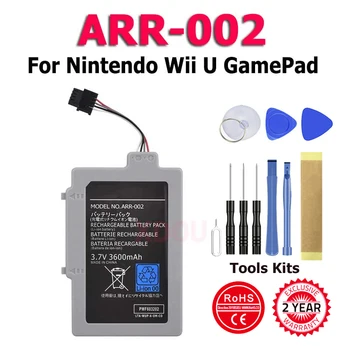XDOU Высококачественный аккумулятор ARR-002 для геймпада Nintendo Wii U, сопутствующие инструменты  5