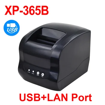 Xprinter 365B термопринтер этикеток, принтер чеков для наклеек со штрих-кодом, поддерживает печатную машину 20-80 мм 2 В 1 для Android iOS Windows  0