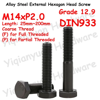 Yiqianyuan DIN933 M14xP2.0 Легированная сталь марки 12,9 Черные Винты С Шестигранной головкой Внешний Болт С Шестигранной головкой С Полной / Частичной резьбой  5