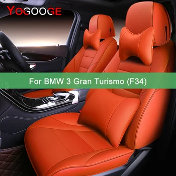 YOGOOGE Изготавливает на заказ чехол для автокресла BMW 3 Gran Turismo (F34), Автоаксессуары для интерьера (4/5 мест)  5